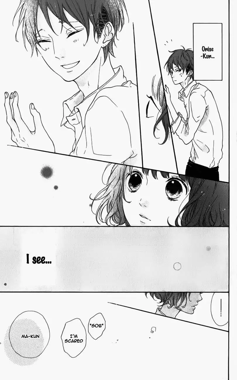 Honey (MEGURO Amu) Chapter 5 29